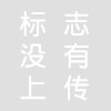 ͬ(lin)ĂϢg(sh)޹˾I(y)(bio)־