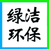 AdƼ()F(tun)ɽdԴh(hun)޹˾I(y)(bio)־