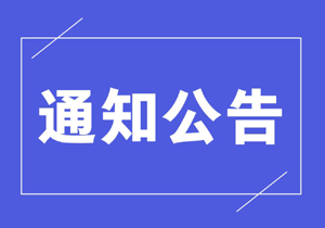 U(xin)(li)YԴ(li)ڄ(w)ǲ(li)оW(wng)j(lu)վˡӴ